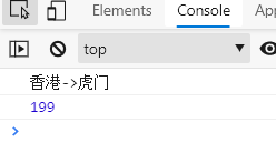 如何使用JavaScript數(shù)組對(duì)象寫(xiě)法來(lái)計(jì)算起始車(chē)站車(chē)費(fèi)問(wèn)題