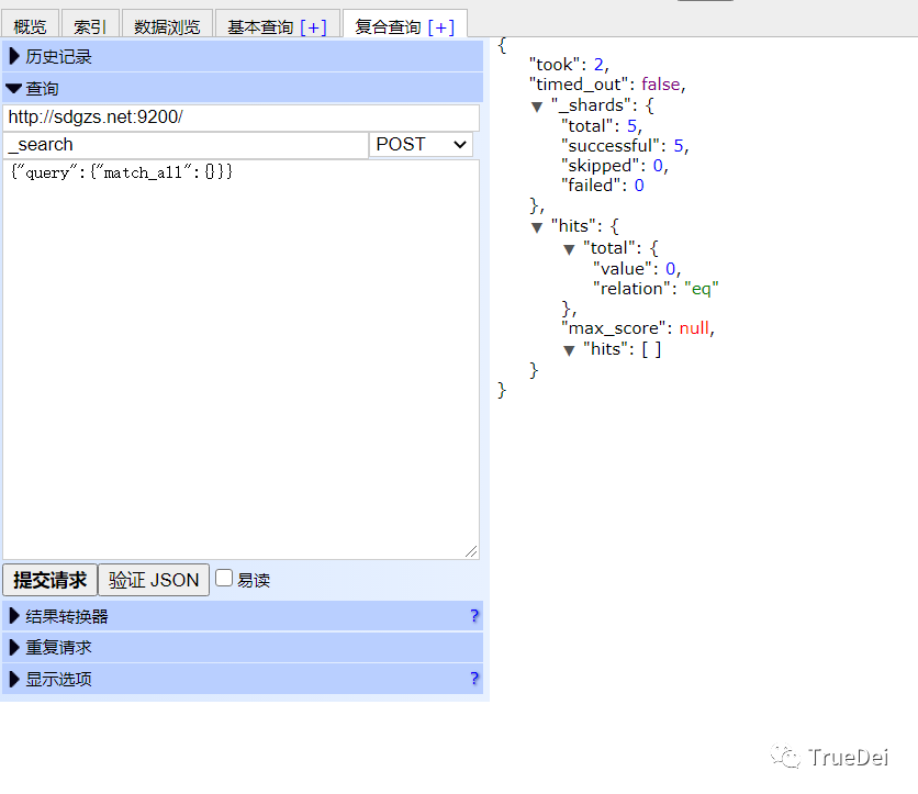 Docker中如何部署ElasticSearch+ElasticSearch-Head