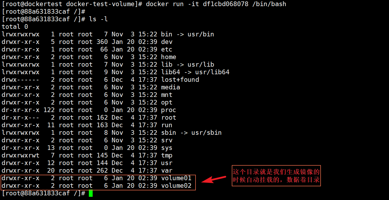 docker容器数据卷怎么使用