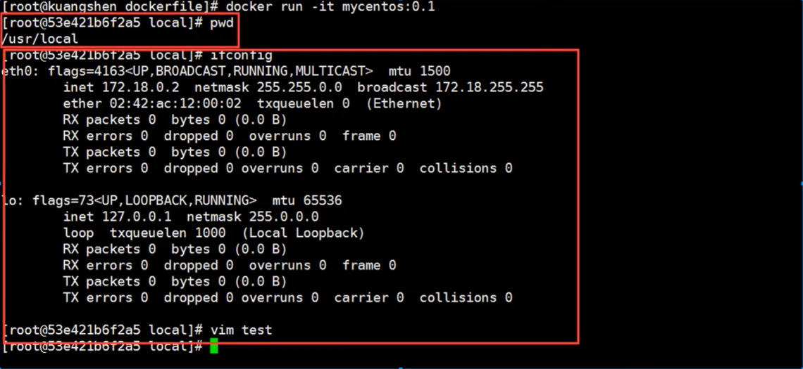 DockerFile构建过程是怎样的