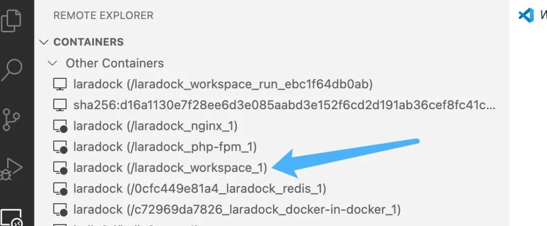 VSCode中怎么关联Laradock 容器