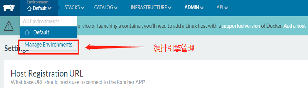 docker-rancher-k8s-如何創(chuàng)建kubernets-3