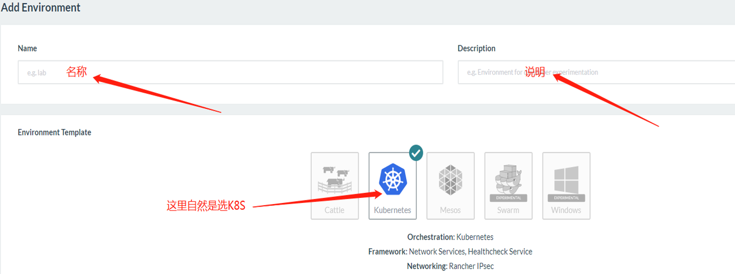 docker-rancher-k8s-如何創(chuàng)建kubernets-3