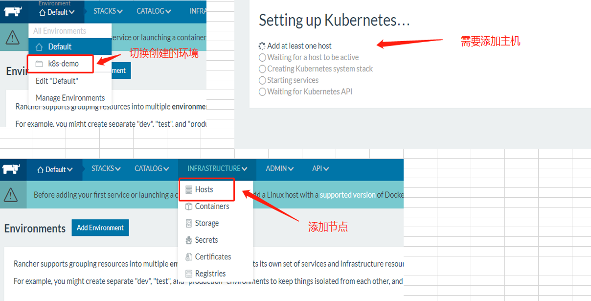 docker-rancher-k8s-如何創(chuàng)建kubernets-3