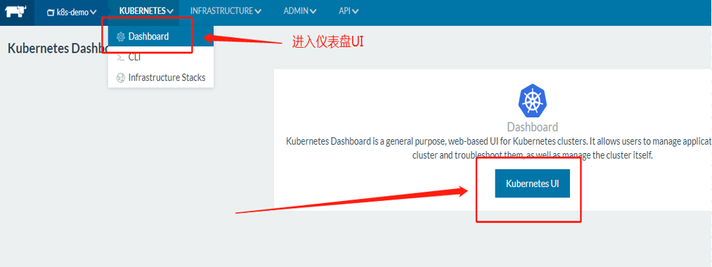 docker-rancher-k8s-如何創(chuàng)建kubernets-3