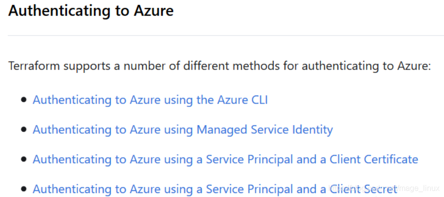 Terraform中Azure Provider配置的注意事项有哪些