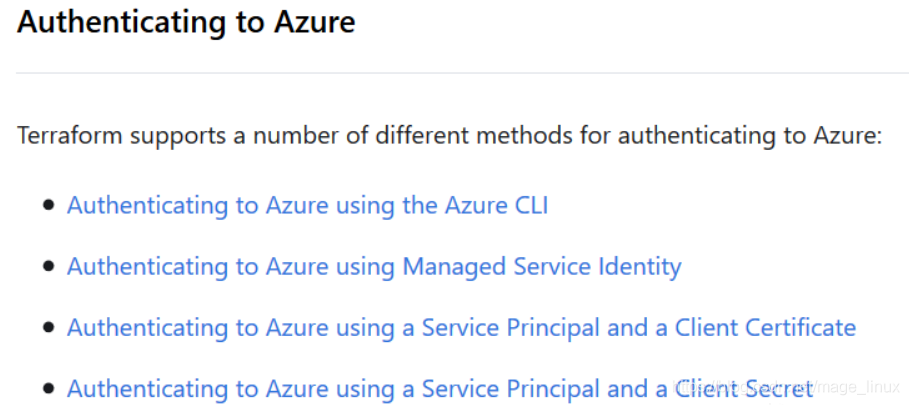 Terraform中Azure Provider配置的注意事項(xiàng)有哪些