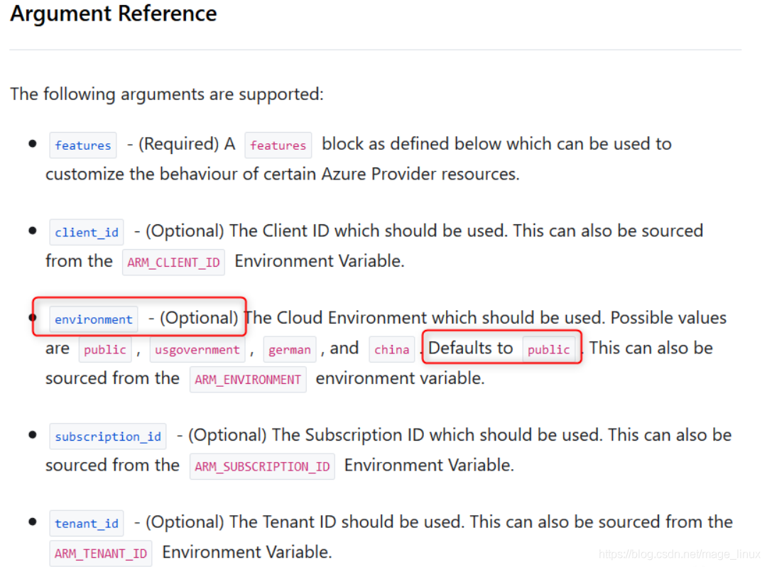 Terraform中Azure Provider配置的注意事项有哪些