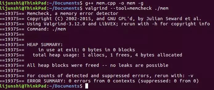 Linux下内存问题检测神器Valgrind怎么用