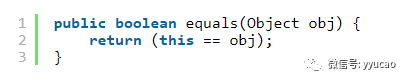 Java中的equals()、==和hashCode()的用法区别