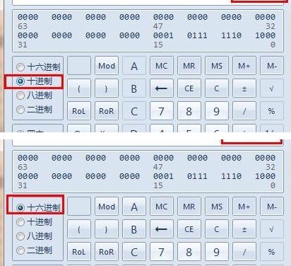 怎么使用 jstack 分析一次线上内存溢出问题