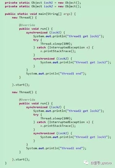 如何写出一个 Java 死锁程序以及分析jstack