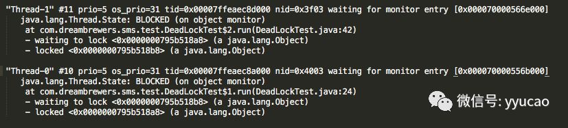 如何写出一个 Java 死锁程序以及分析jstack