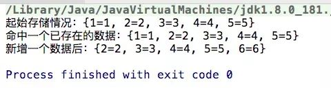 如何用LinkedHashMap打造FIFO和LRU緩存系統(tǒng)