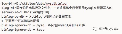 怎么搭建MySQL主從復制經(jīng)典架構(gòu)