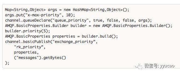 RabbitMQ 消息该如何插队