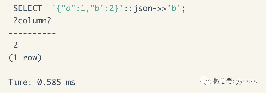 JSON和JSONB两者有什么区别