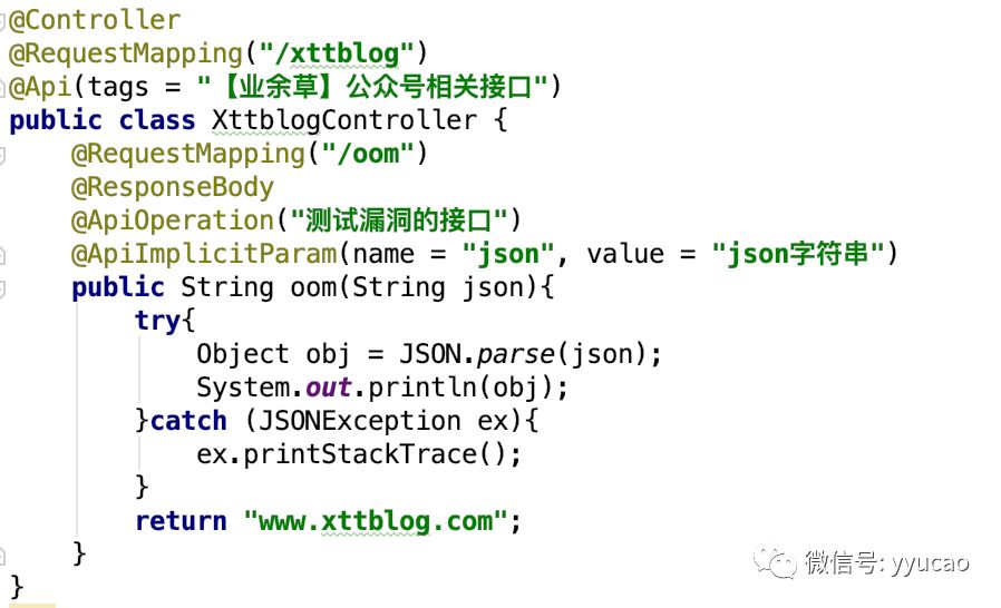 怎样搞定SpringBoot 整合 Swagger2