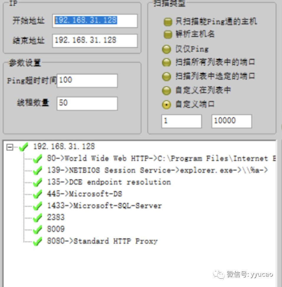 Tomcat爆出嚴(yán)重漏洞以及解決方案是什么