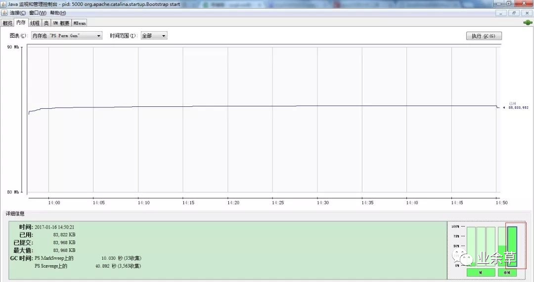 java中使用e.printStackTrace()輸出日志讓系統(tǒng)崩掉怎么辦