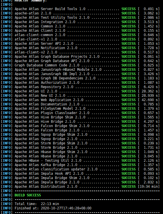 如何编译Atlas