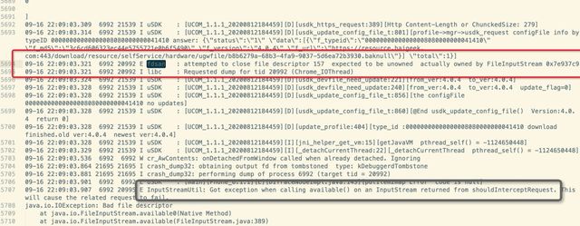 mPaaS框架下是怎么使用Crash SDK對(duì)閃退進(jìn)行分析