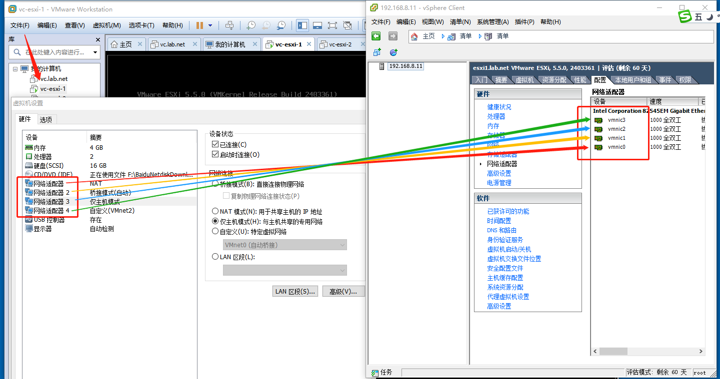 Starwind模擬的iSCSI磁盤(pán)添加不上的問(wèn)題分段檢查要點(diǎn)有哪些