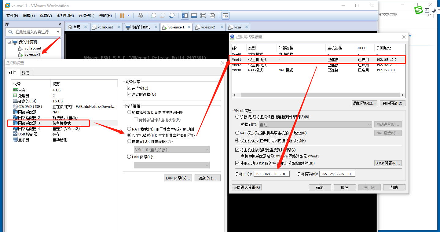 Starwind模擬的iSCSI磁盤(pán)添加不上的問(wèn)題分段檢查要點(diǎn)有哪些