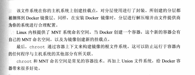 Docker最常见的问题有哪些