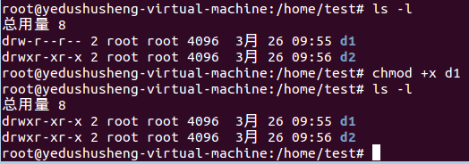 Shell操作方法有哪些