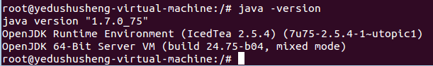 linux中怎么安装JDK