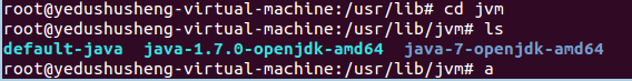 linux中怎么安装JDK