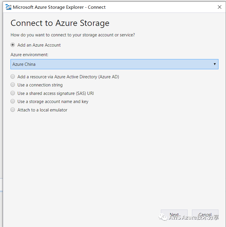 删除Azure未使用的托管磁盘的方式有什么
