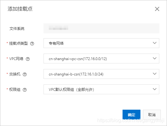 基于函数计算如何实现建立一个TensorFlow ServerlessAI平台