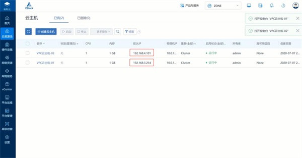 如何用OSPF搭建与物理网络通信的桥梁