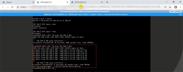 如何用OSPF搭建与物理网络通信的桥梁