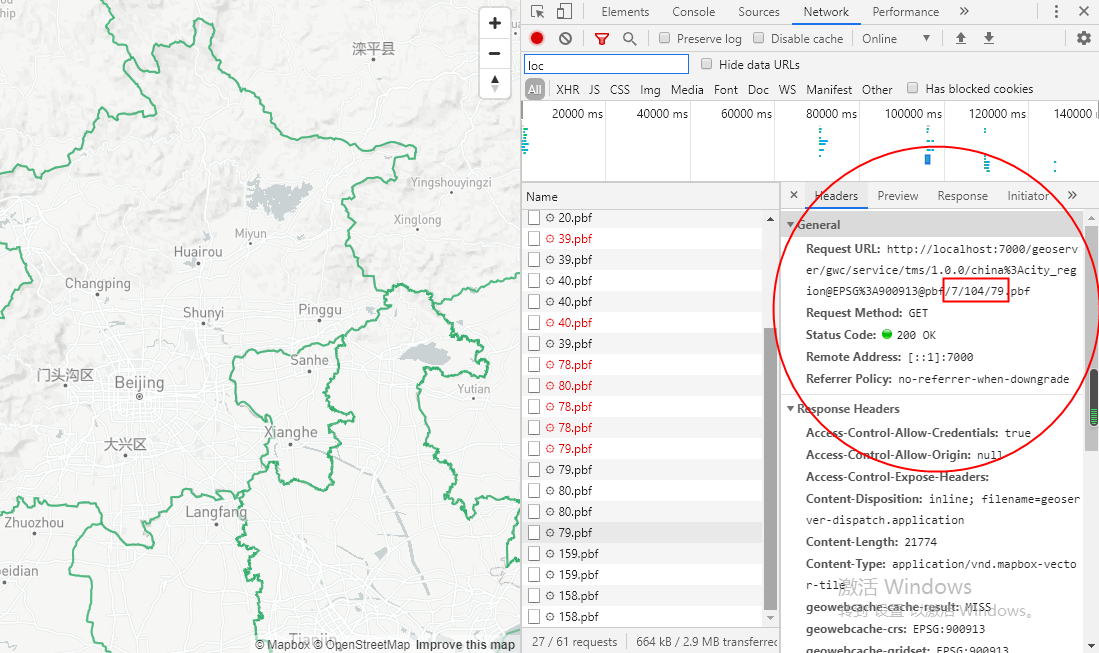 如何讓矢量瓦片配圖神器maputnik支持 geoserver