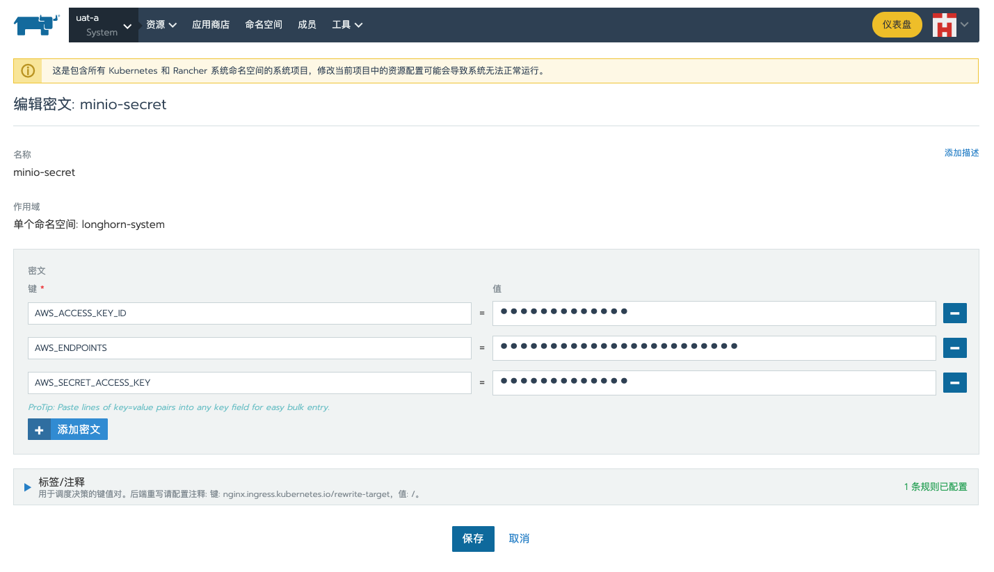 怎么优雅地恢复运行中的mysql容器应用