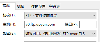 FTP、FTPS与SFTP的原理是什么