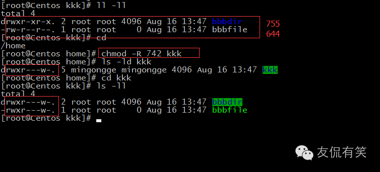 Linux系統(tǒng)怎么修改權(quán)限與默認權(quán)限