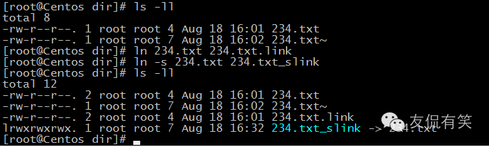 Linux常用的基础命令整理