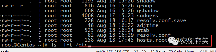 Linux常用的基础命令整理