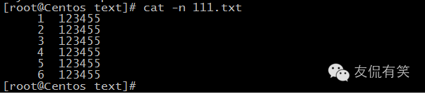 Linux常用的基础命令整理