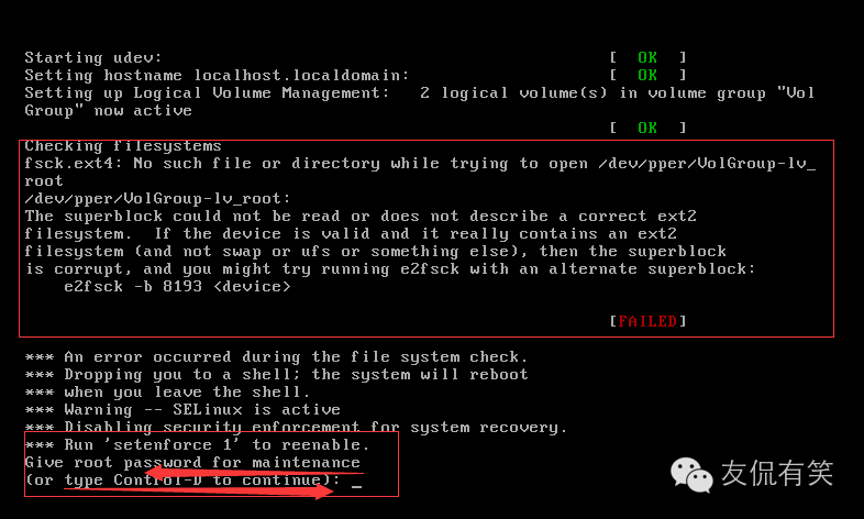 Linux系统开机自动挂载文件fstab介绍是什么