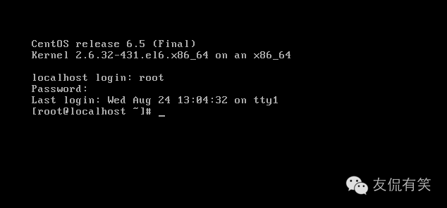 Linux系统开机自动挂载文件fstab介绍是什么