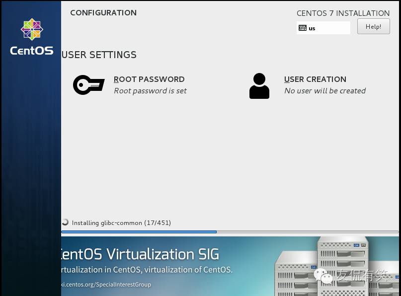 Linux系统Centos7的安装教程