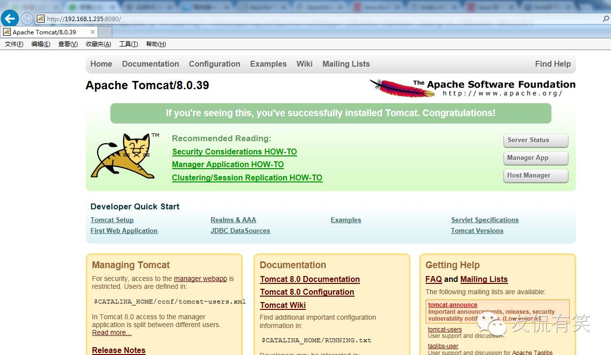 Linux系统中JDK+Tomcat环境的安装布署过程