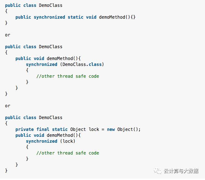 如何理解Java对象级别锁与类级别锁