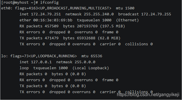 Linux系统管理的命令有哪些