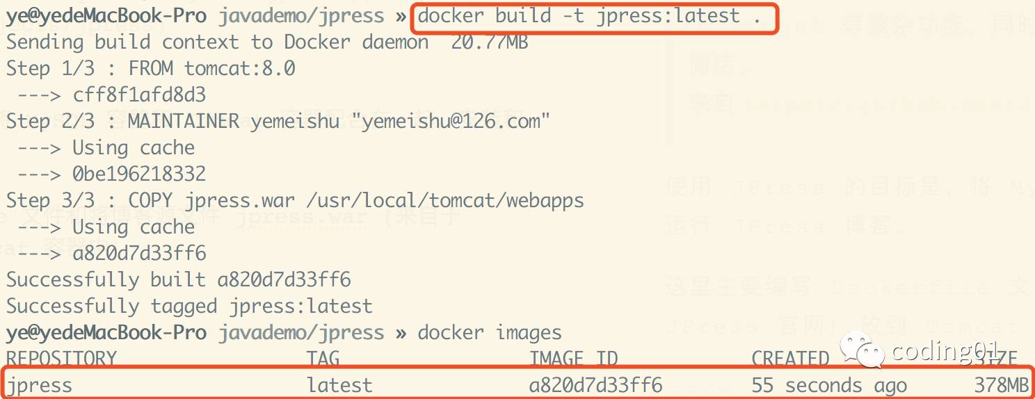 怎么用Docker搭建简易的Java Web环境